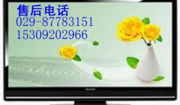 液晶电视维修视频